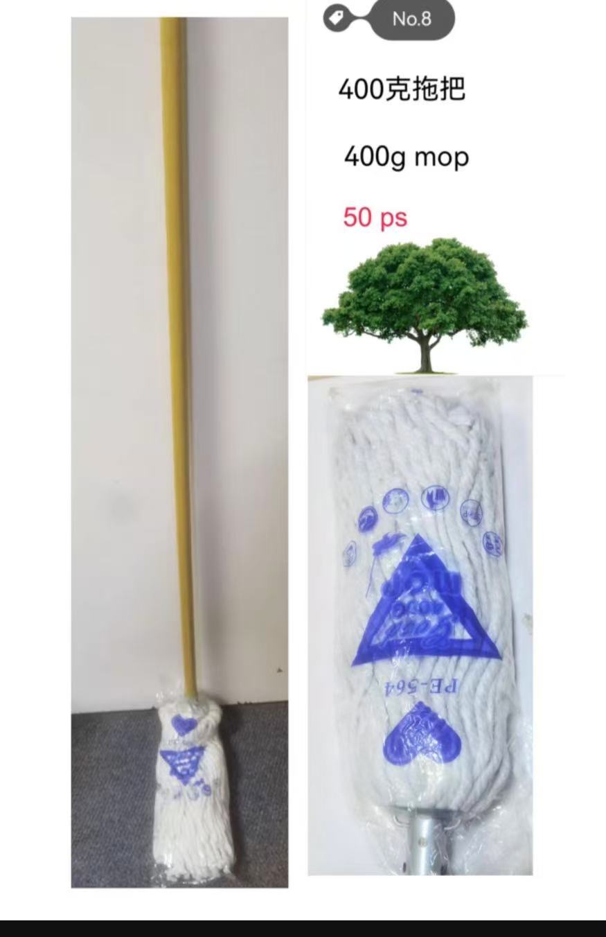 Mop 400G