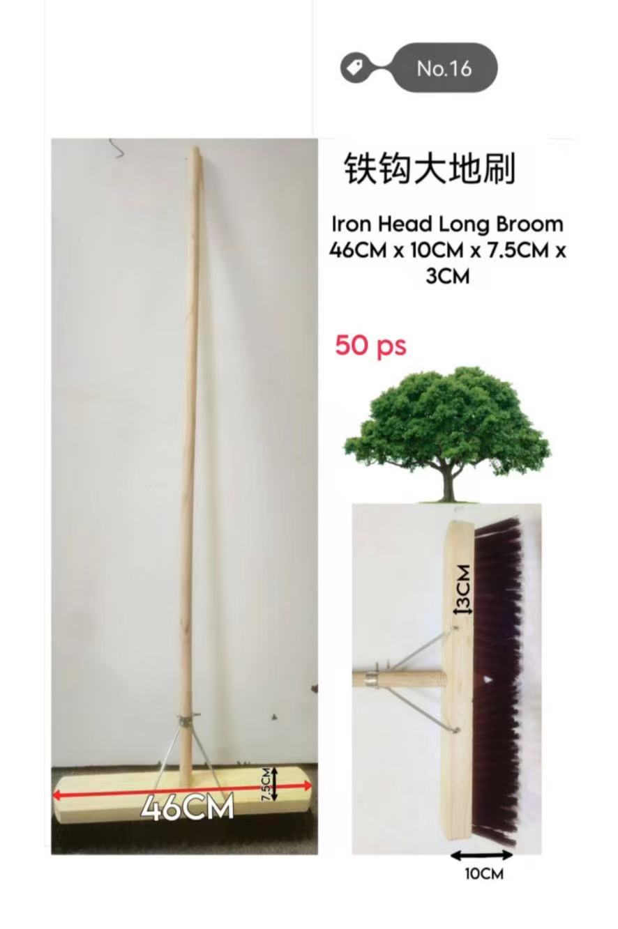 A large wooden broom