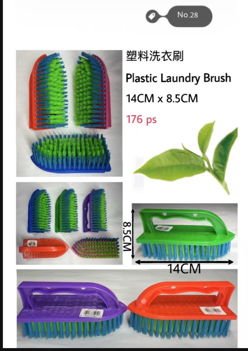 laundry brush(8pcs)