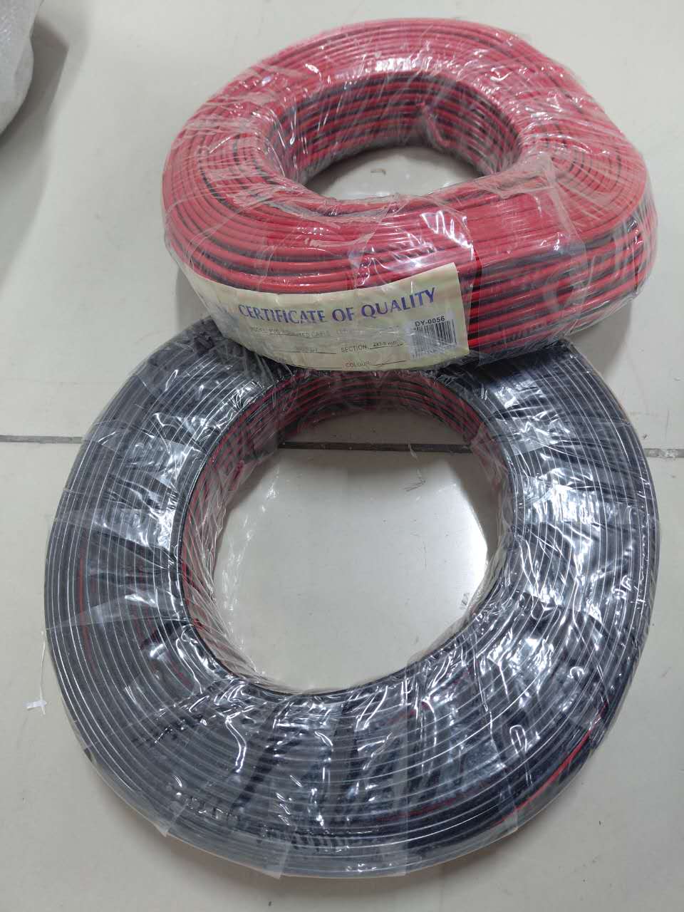Wire (bundle）