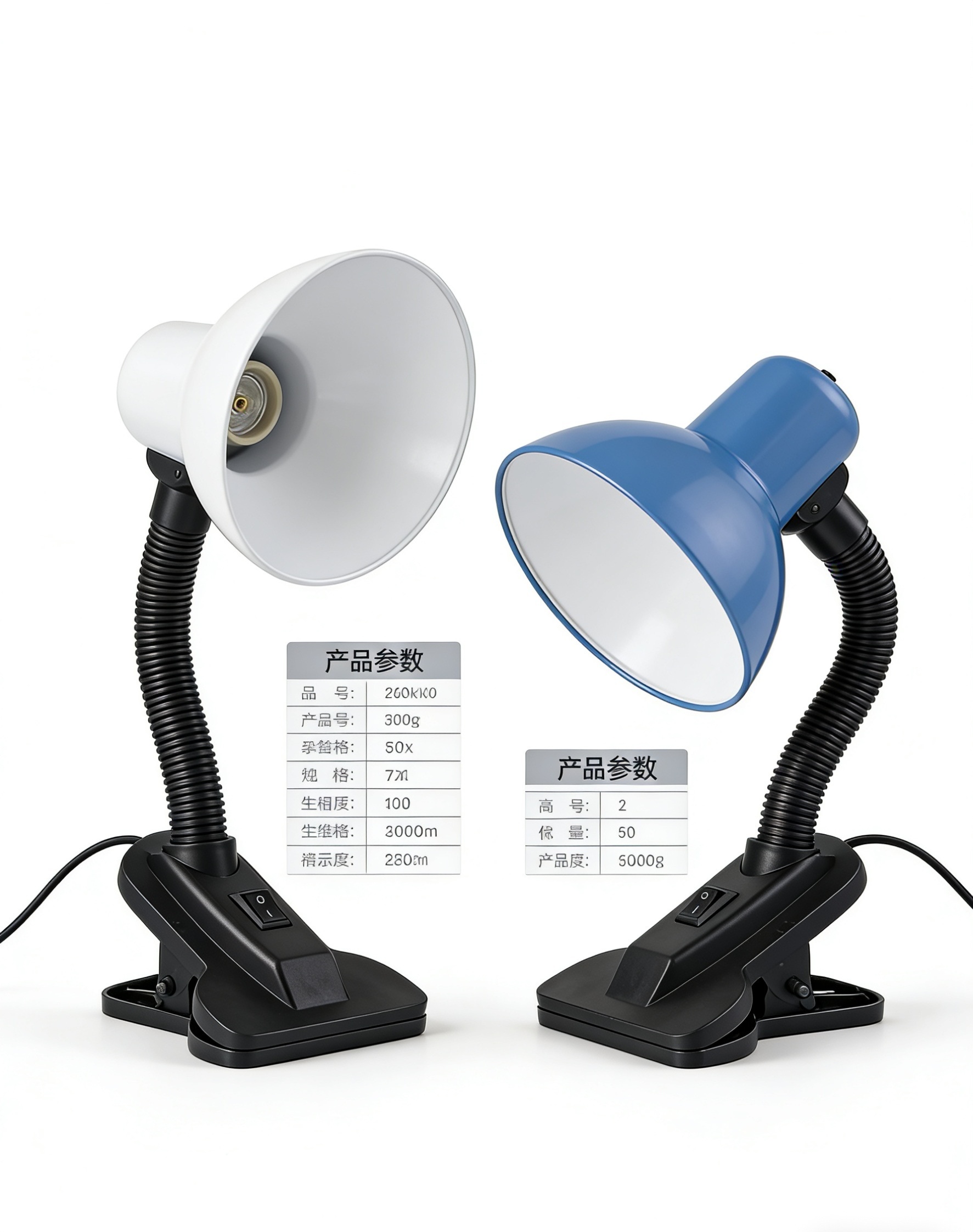 Clip-on desktop lamp