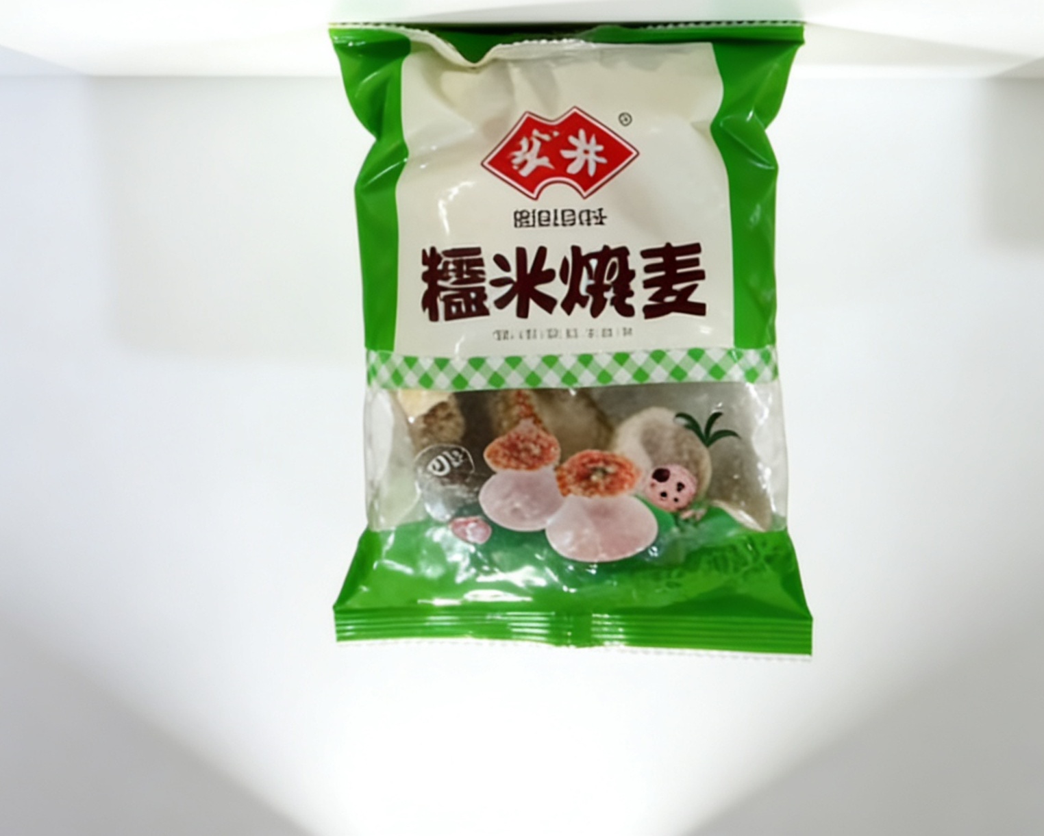 Glutinous rice shumai