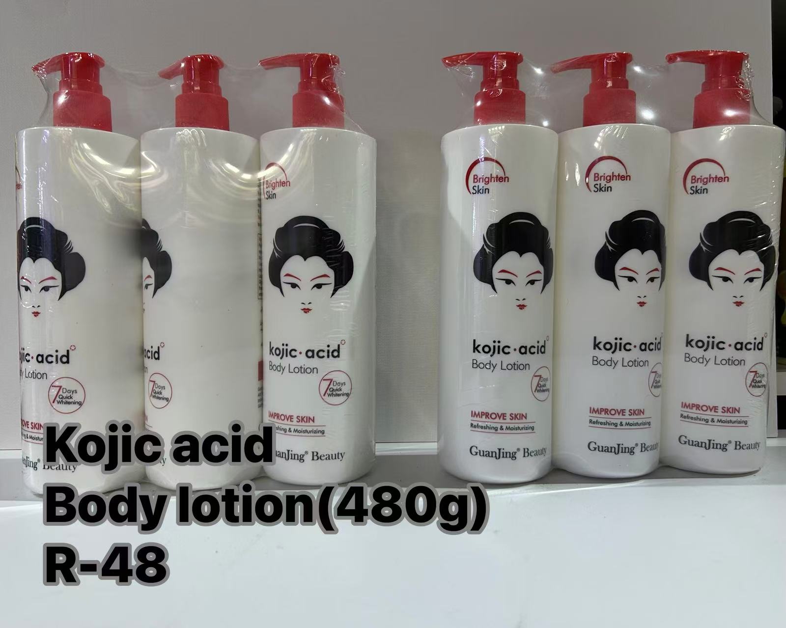 KOJIC ACID BODY LOTION