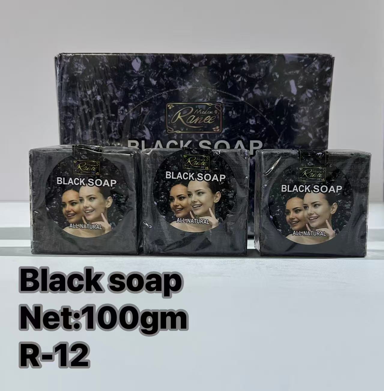 BLACK SOAP