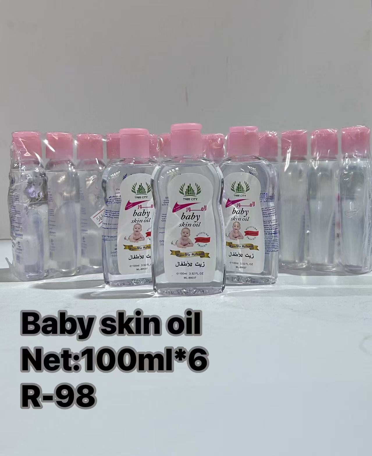 baby skin oil