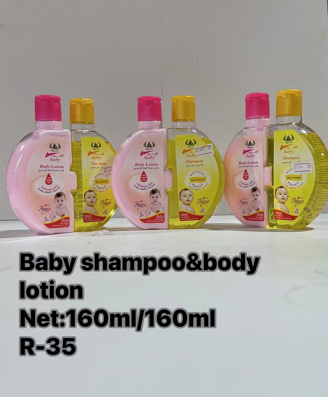 baby shampoo*body