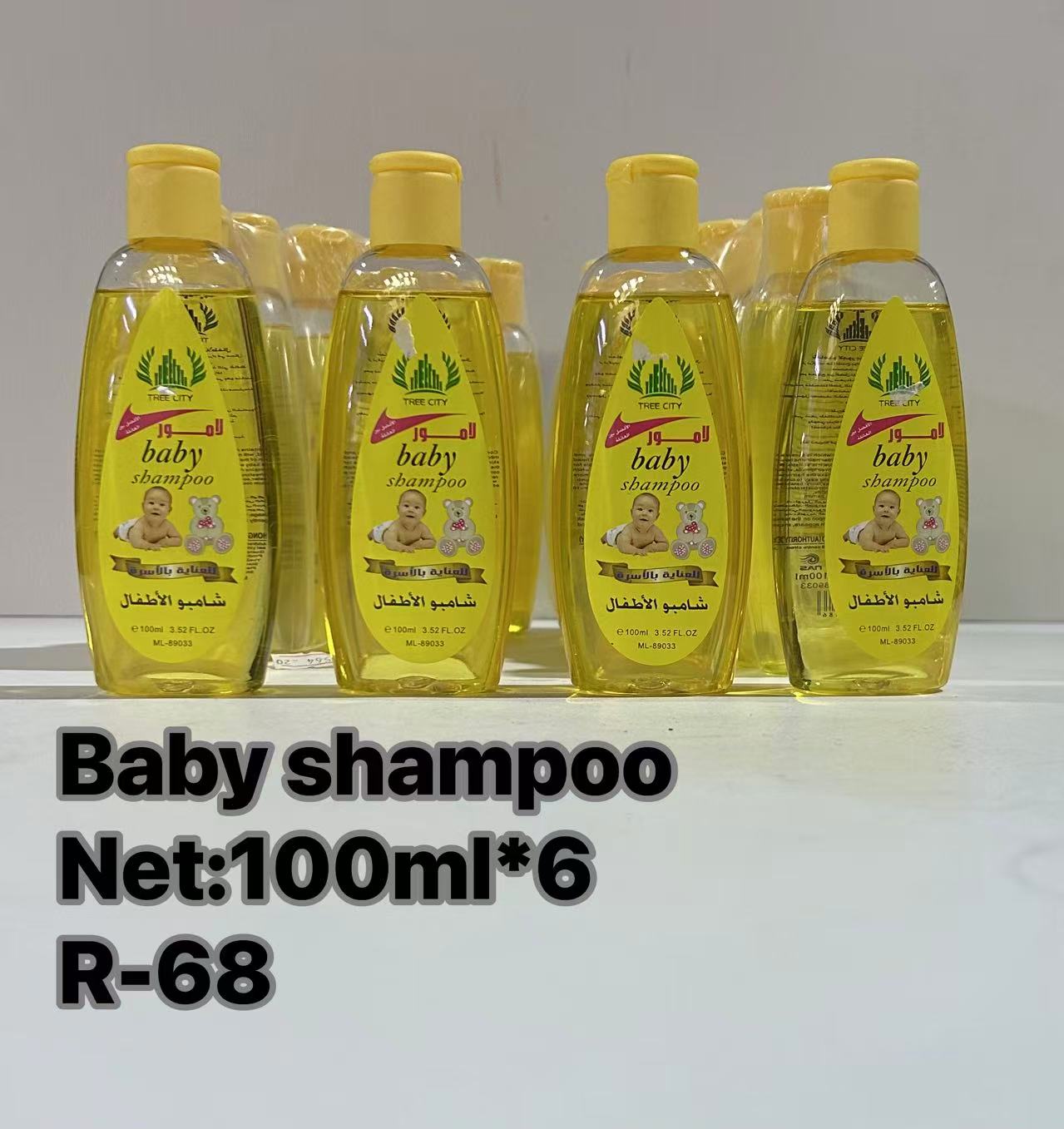 baby shampoo