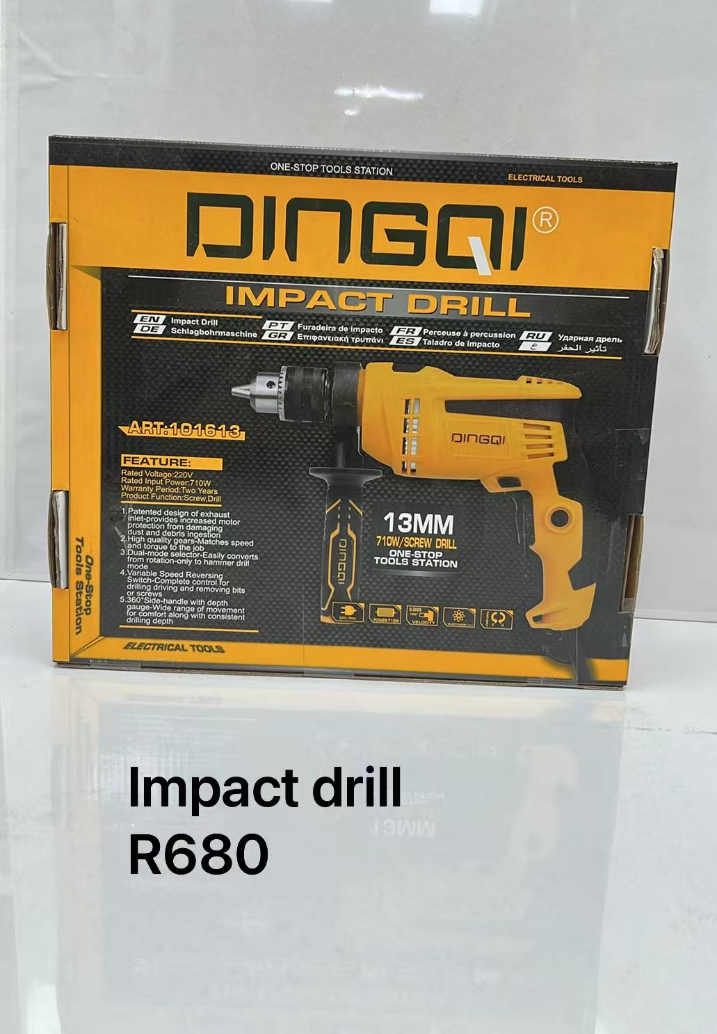 impact drill