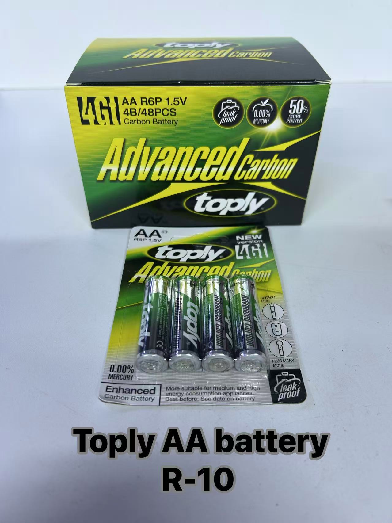 Toply AA battery