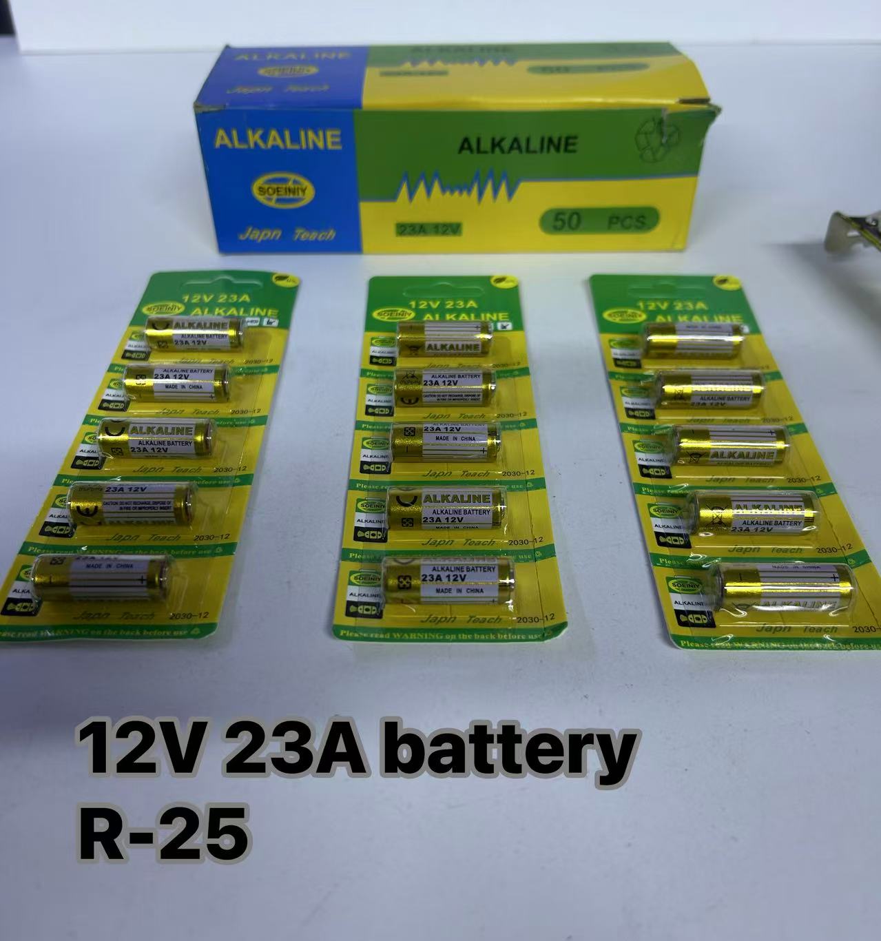 12V 23A battery