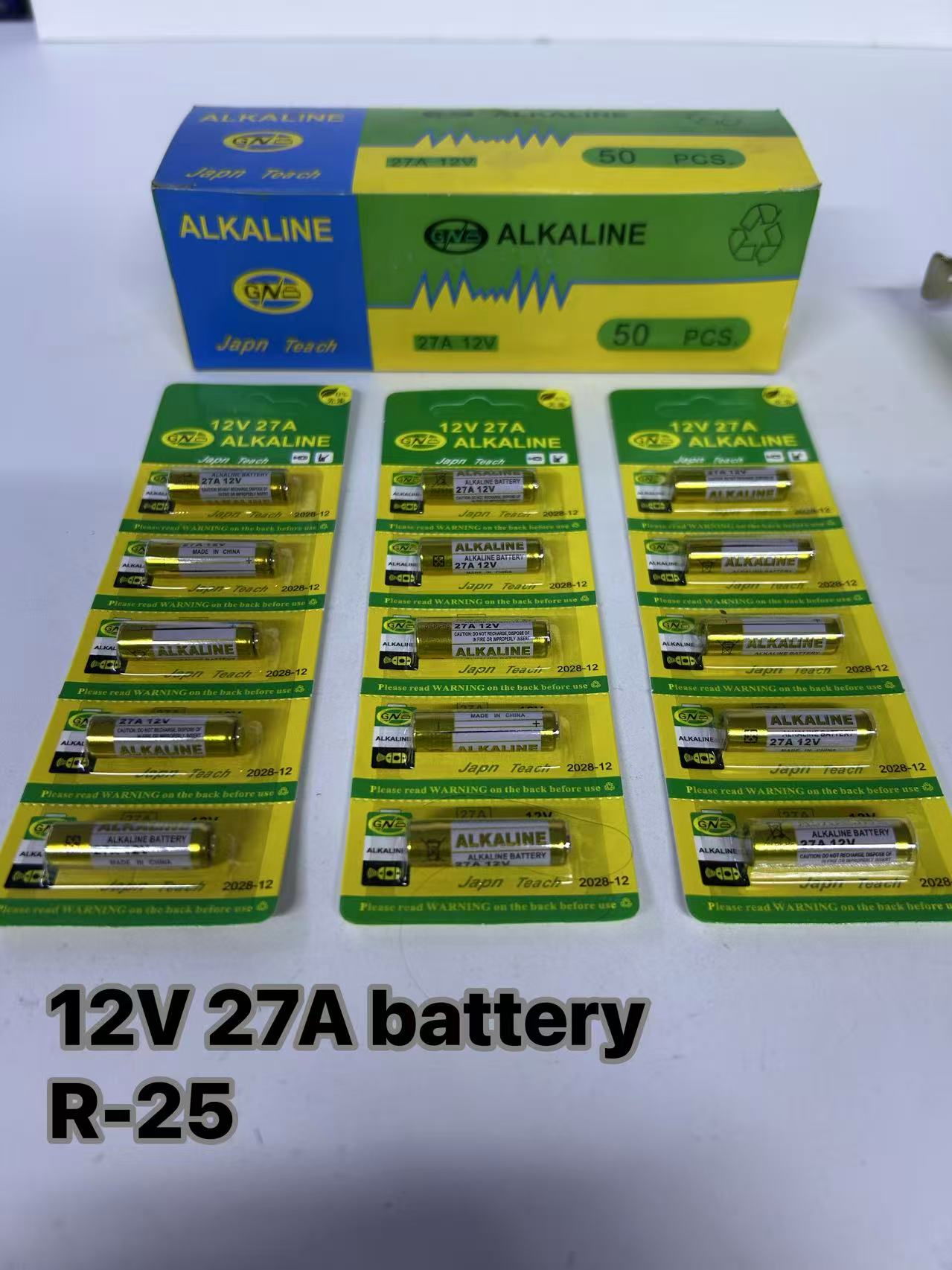 12V 27A battery