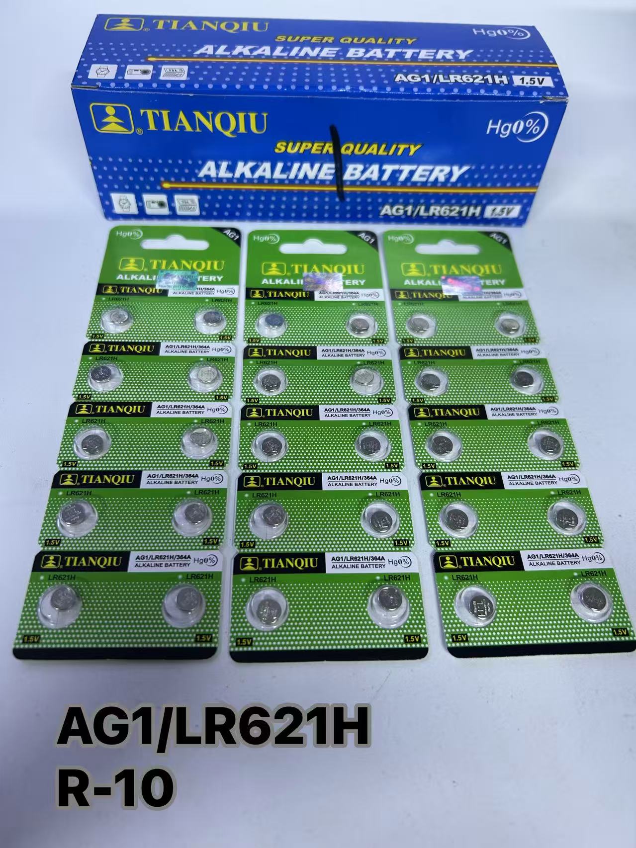 AG1/LR621H