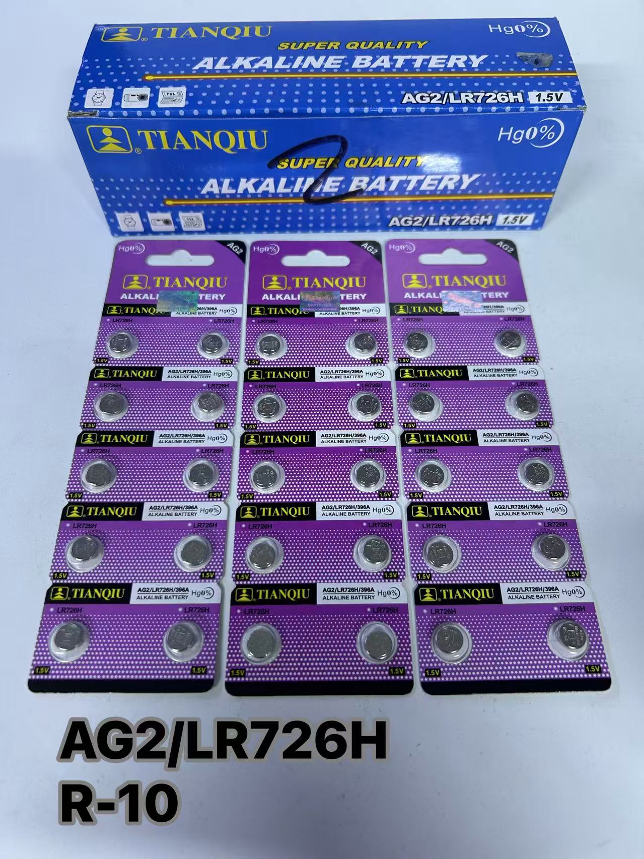 AG2/LR726H