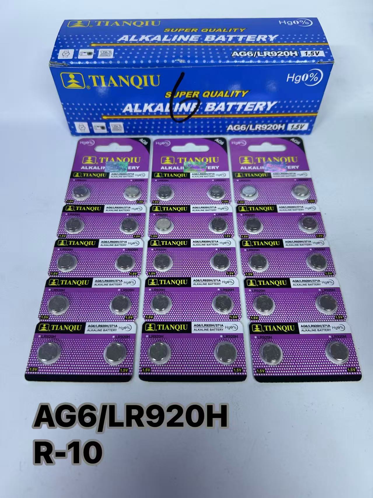 AG6/LR920H