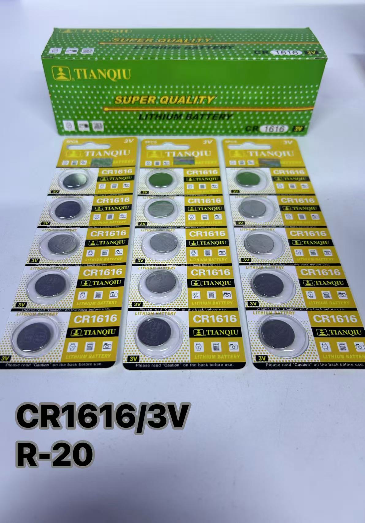 CR1616/3V