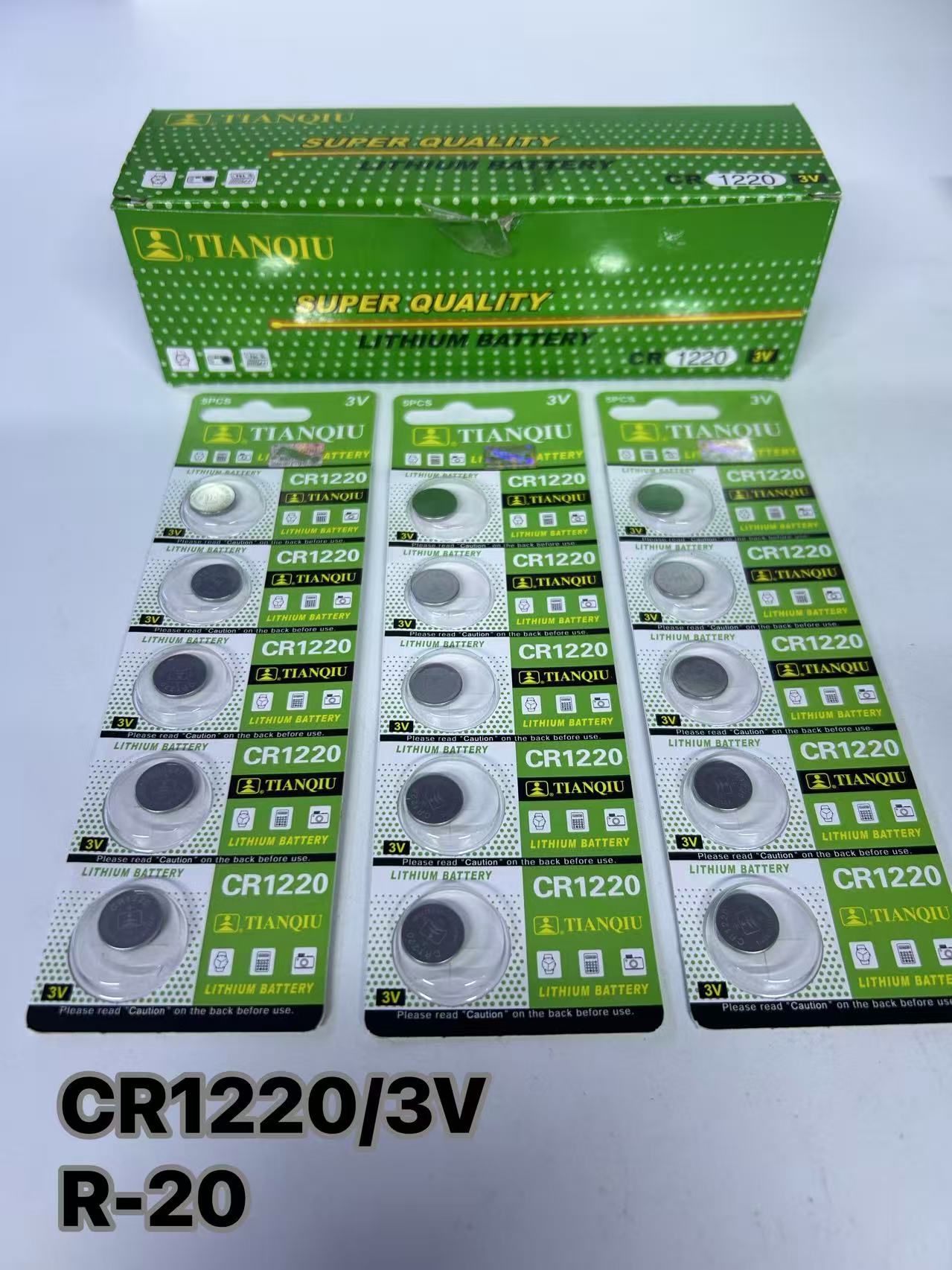 CR1220/3V