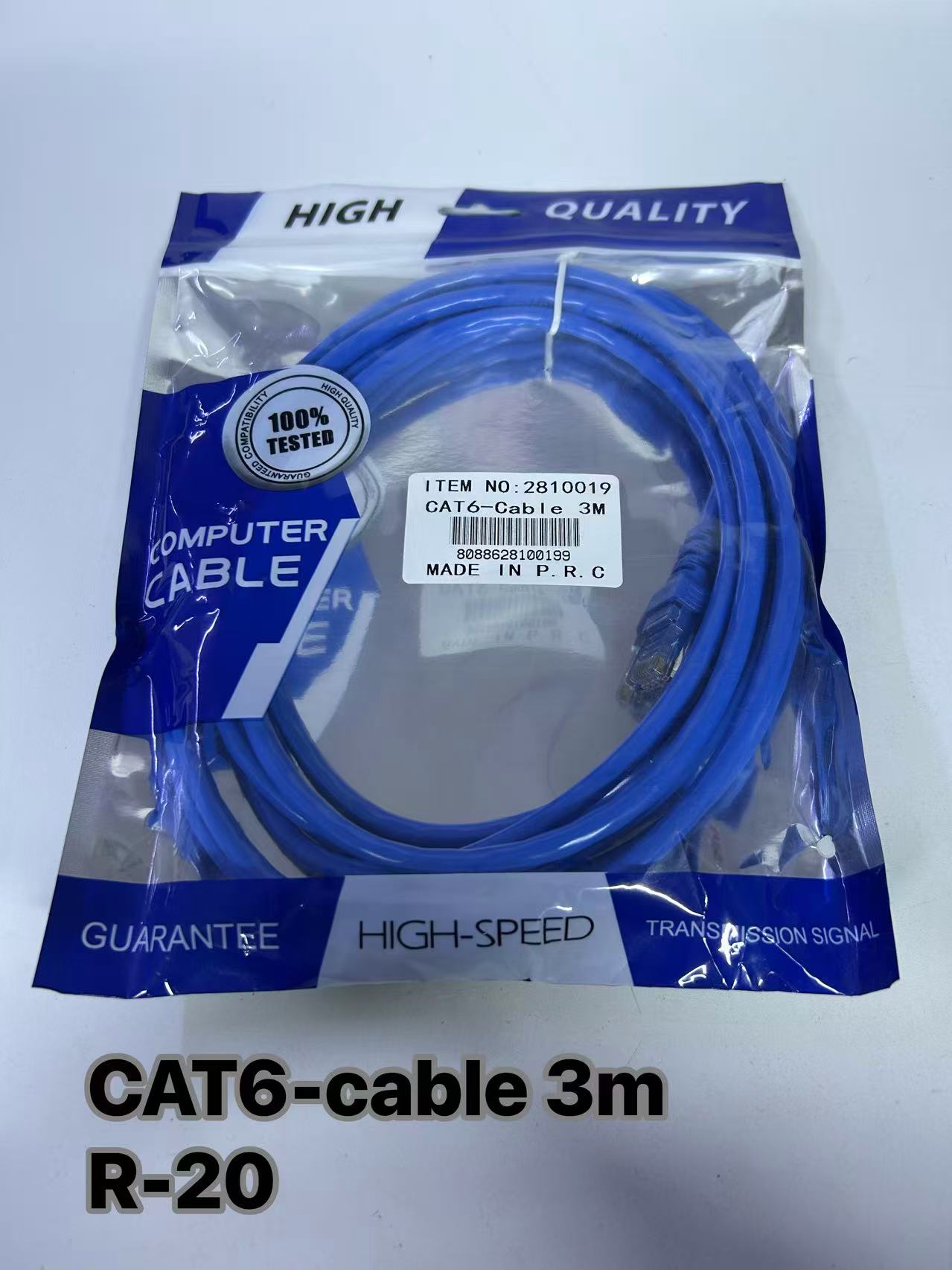 CAT6-cable 3m