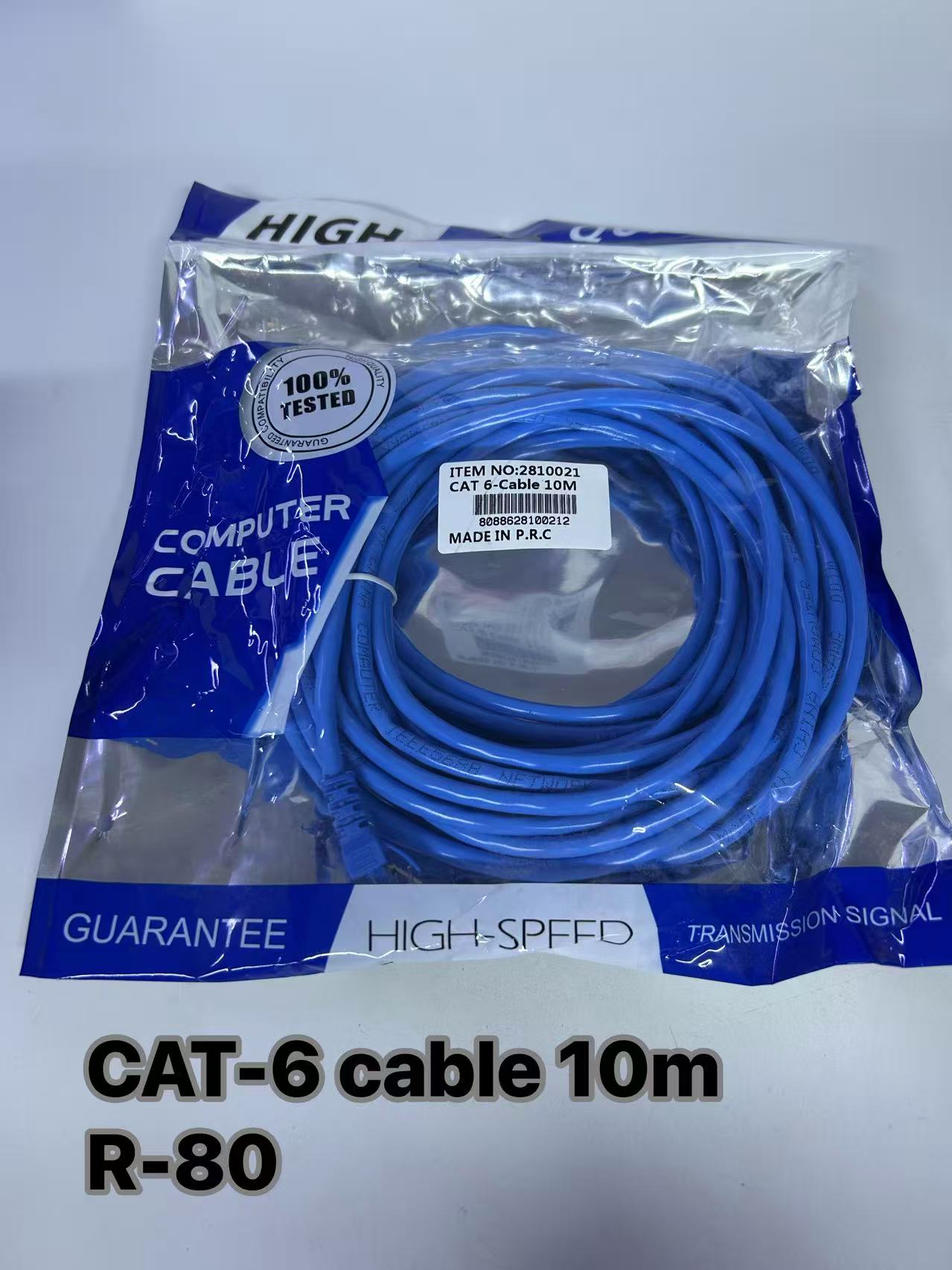 CAT-6 cable 10m