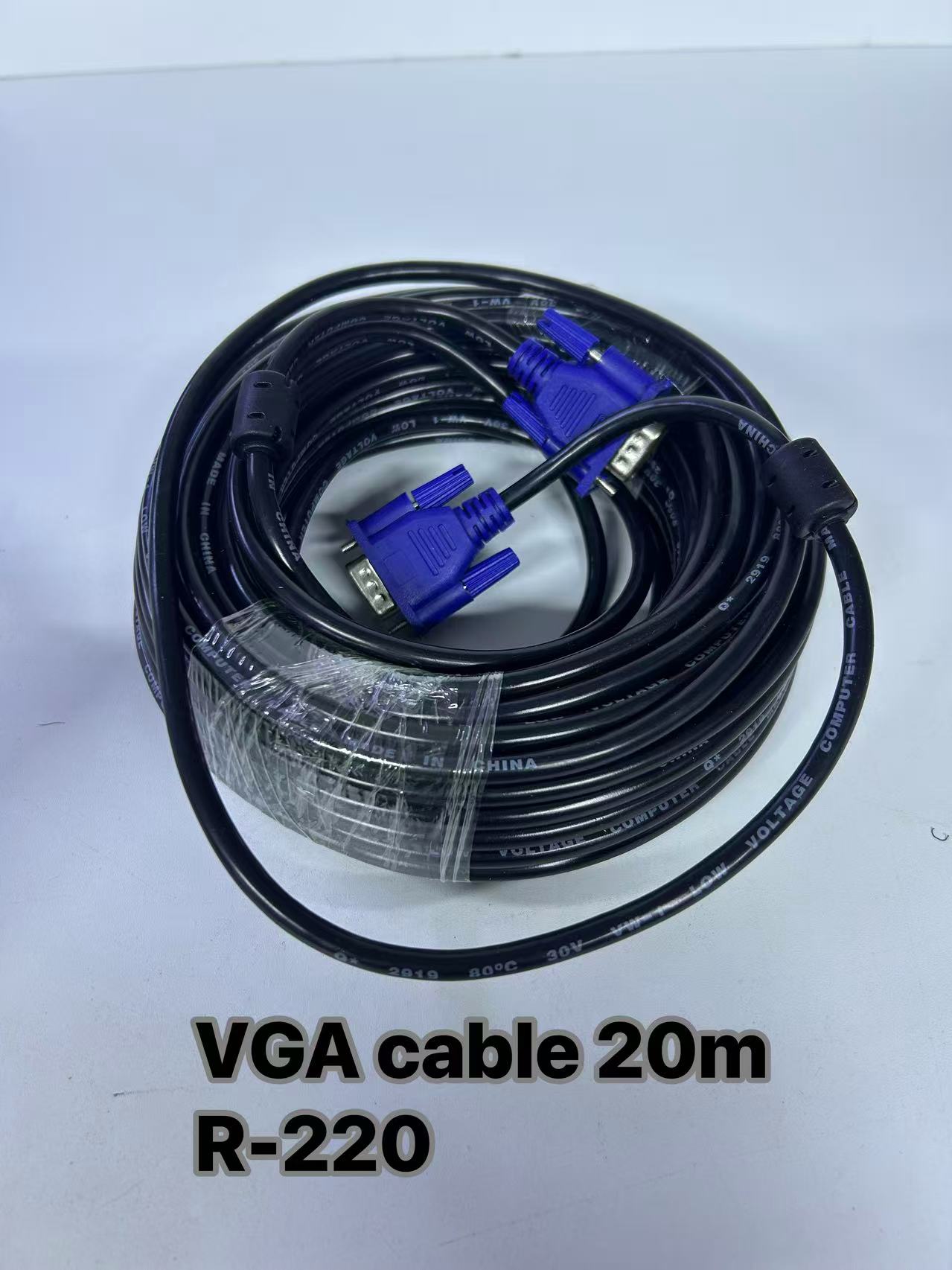 VGA cable 20m