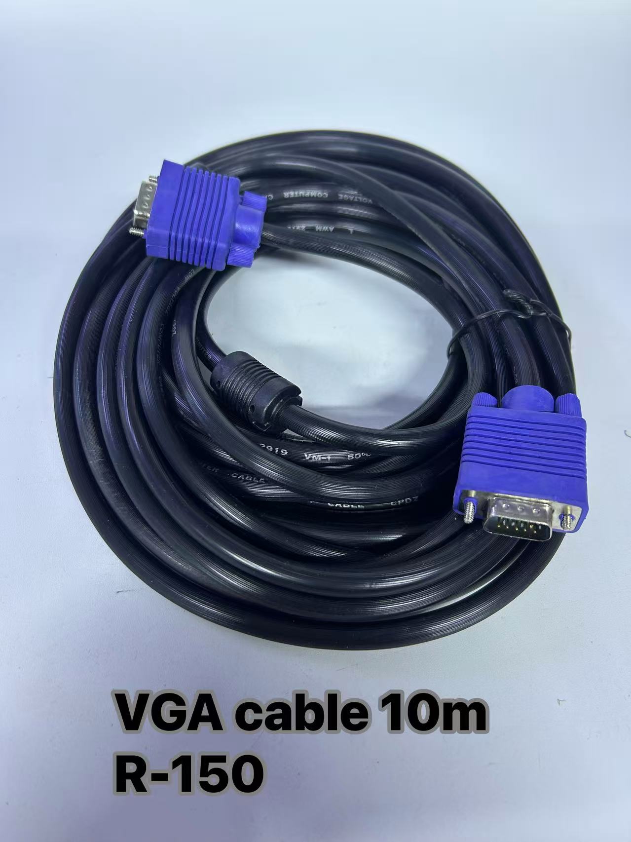 VGA cable 10m