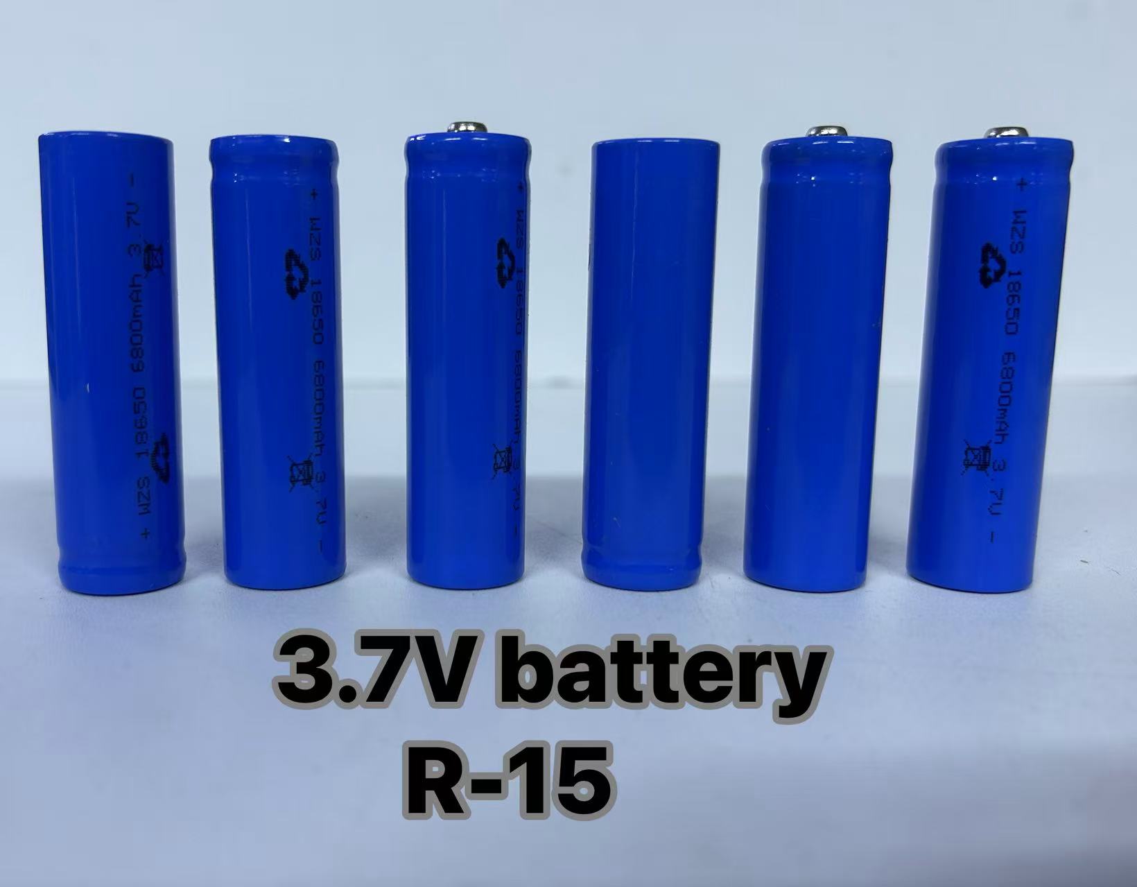 3.7V battery
