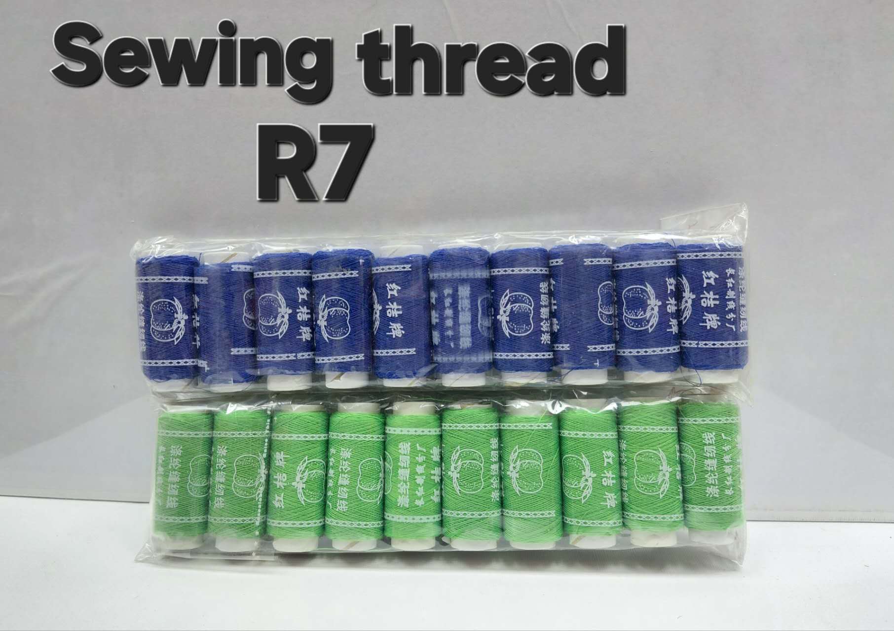 Sewing thread
