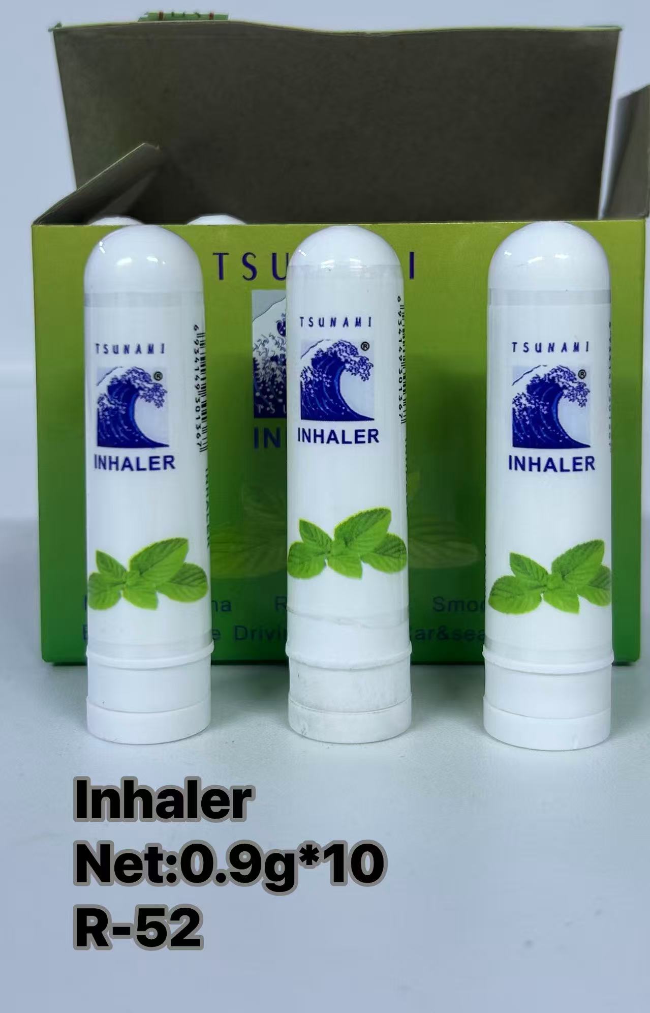 InhalerNet:0.9g*10