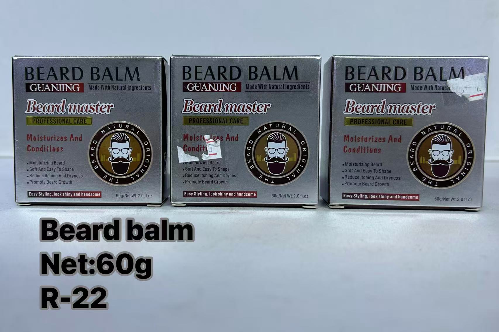 Beard balmNet:60g