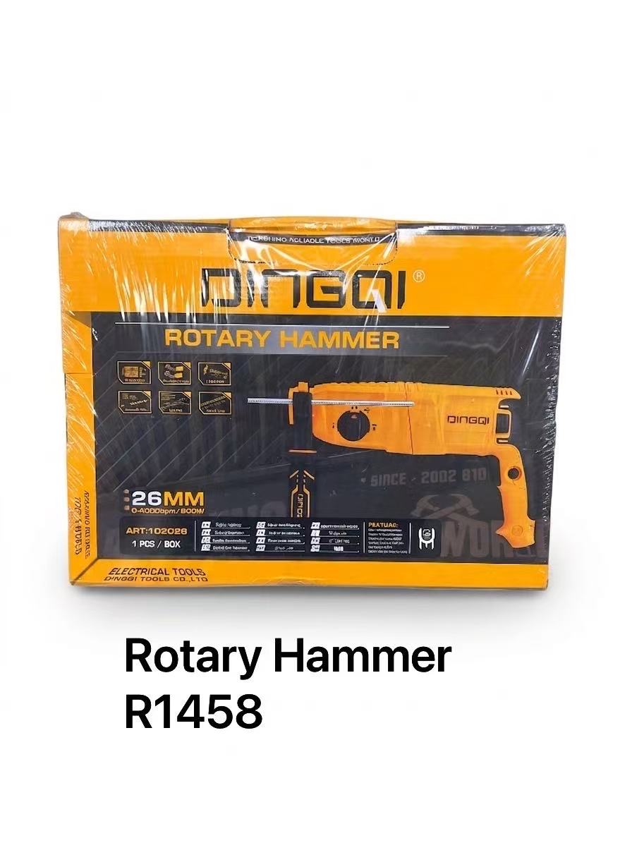 Rotary Hammer