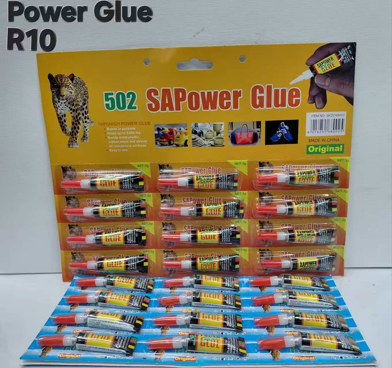 Power Glue