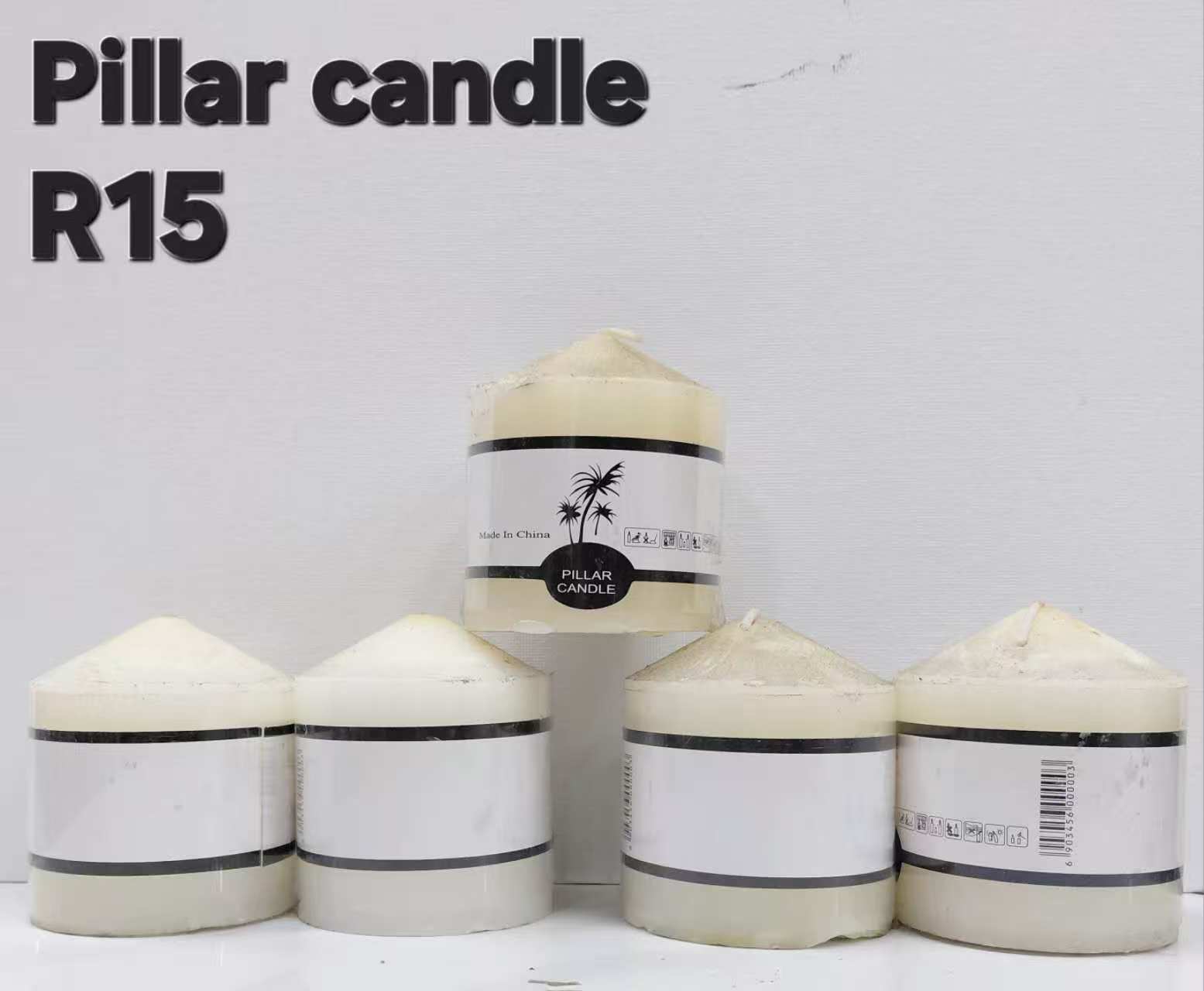 Pillar candle