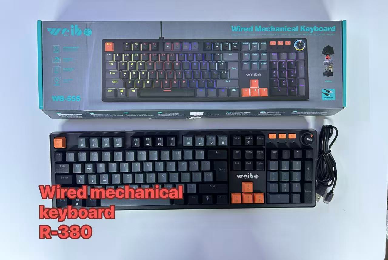 Wired mechanical keyboard