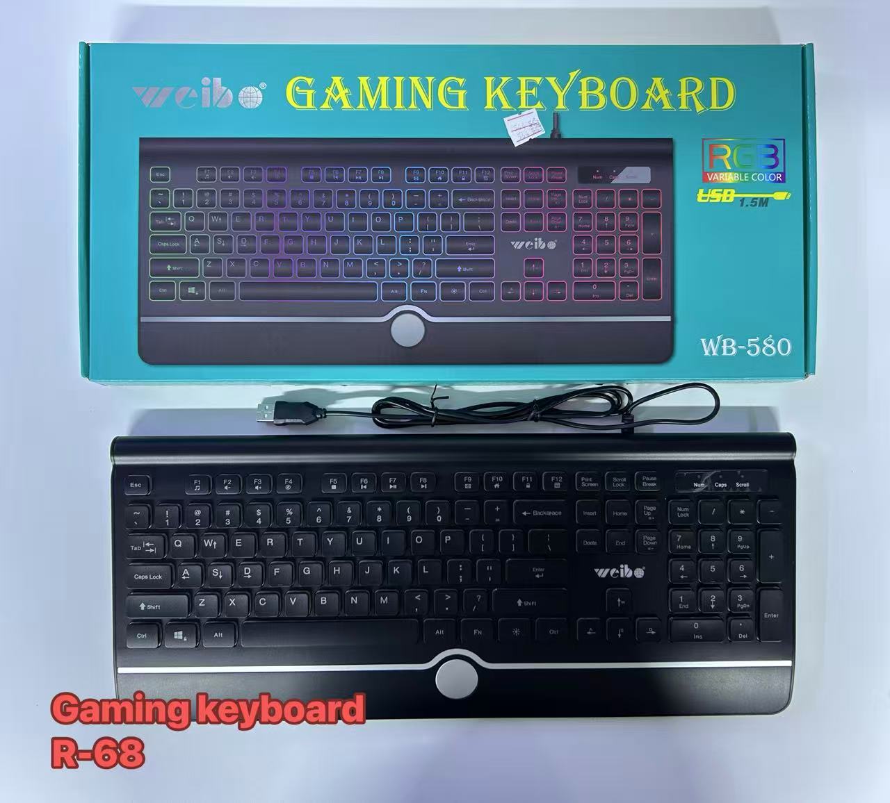 Gaming keyboard