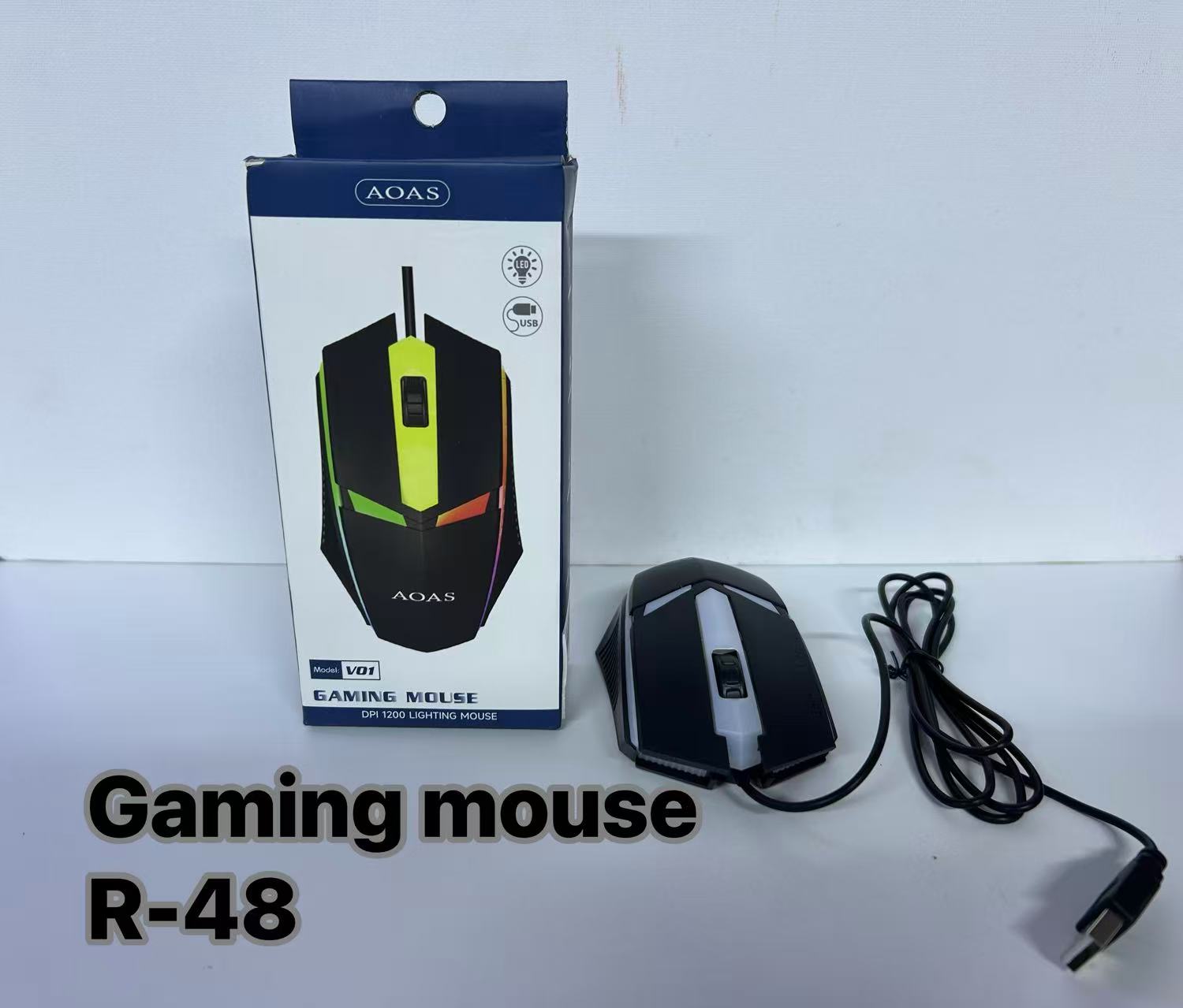 Gaming mouse