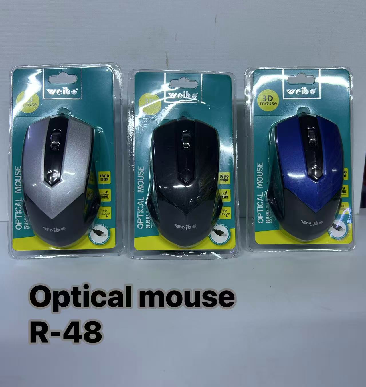 Optical mouse