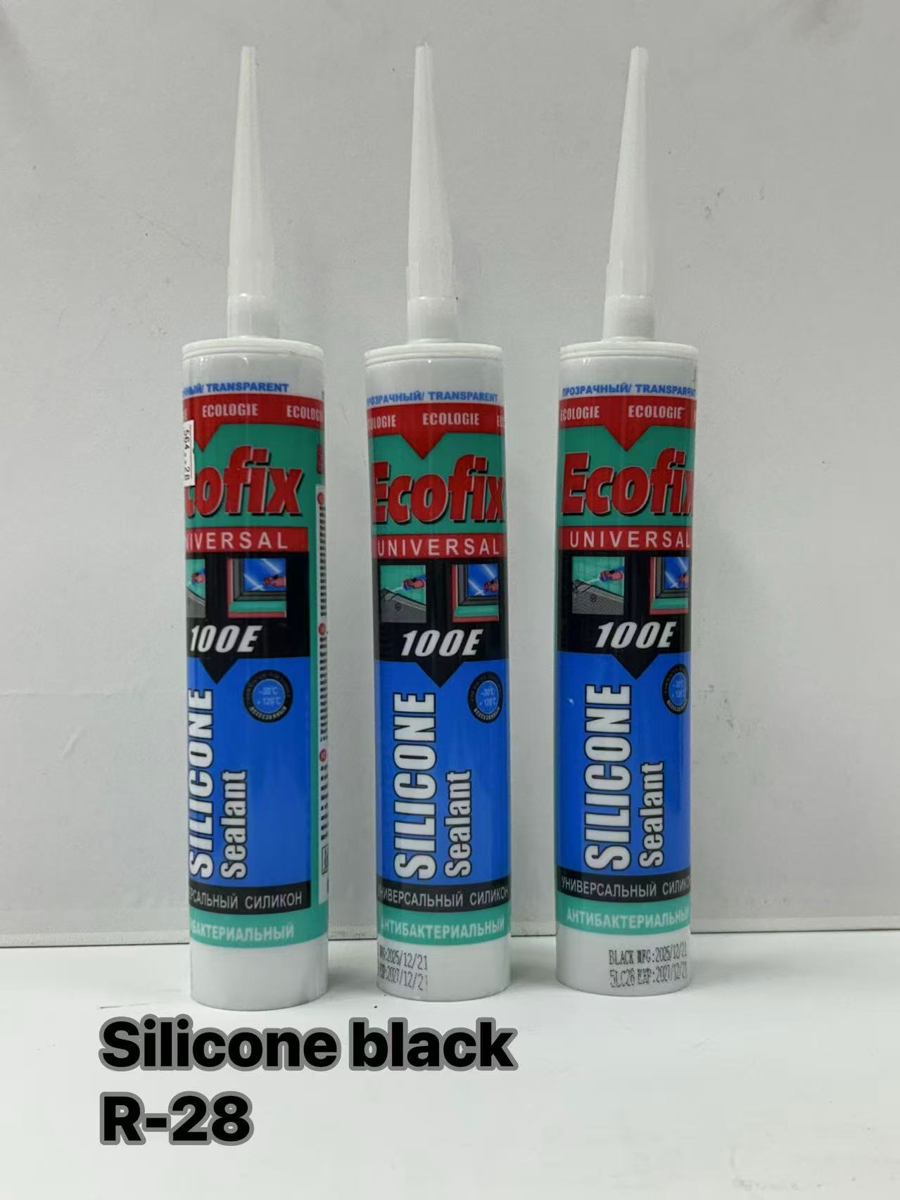 silicone black