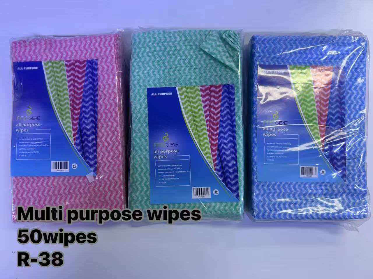 Progene All Purpose Wipes