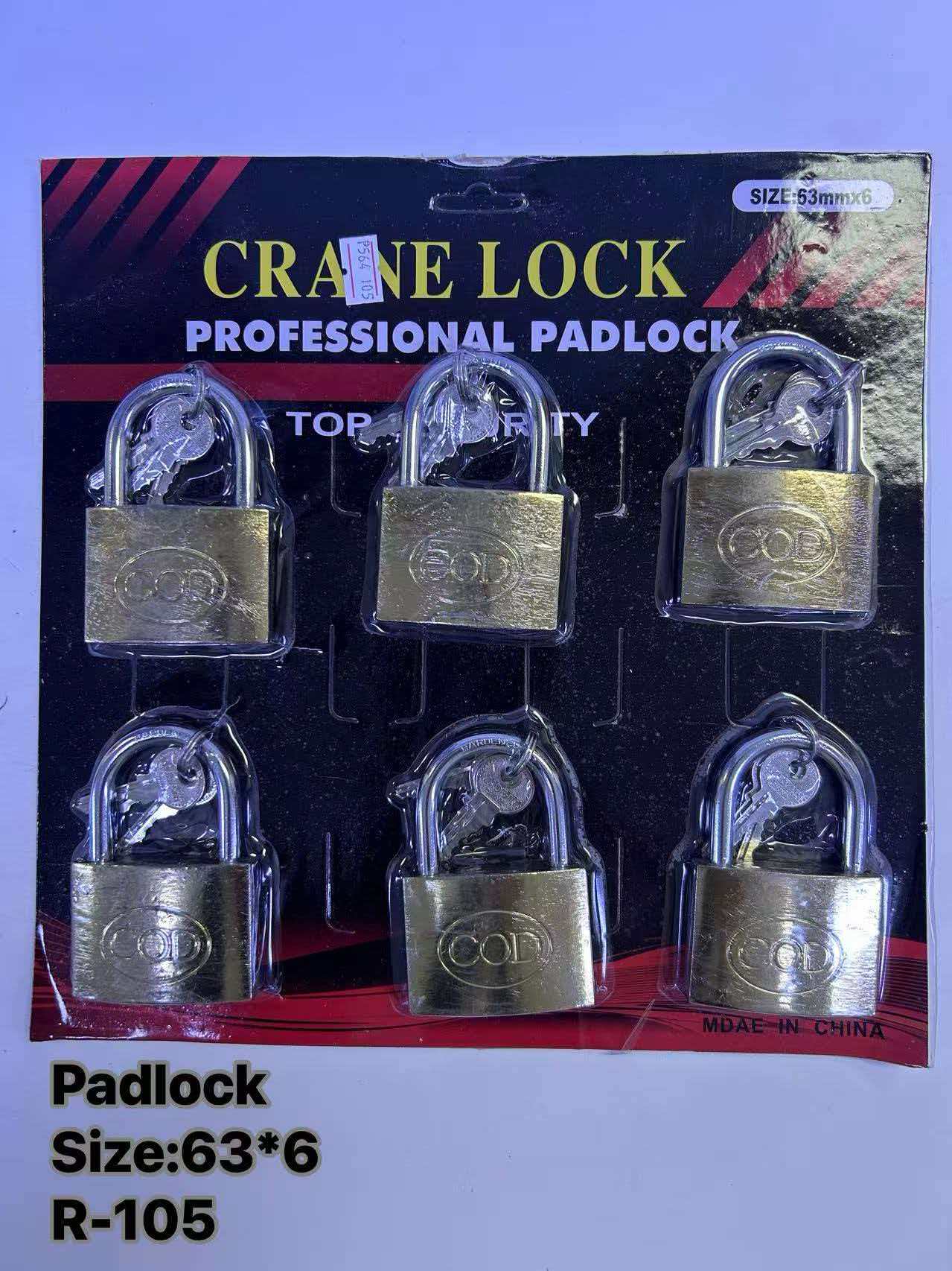Padlock