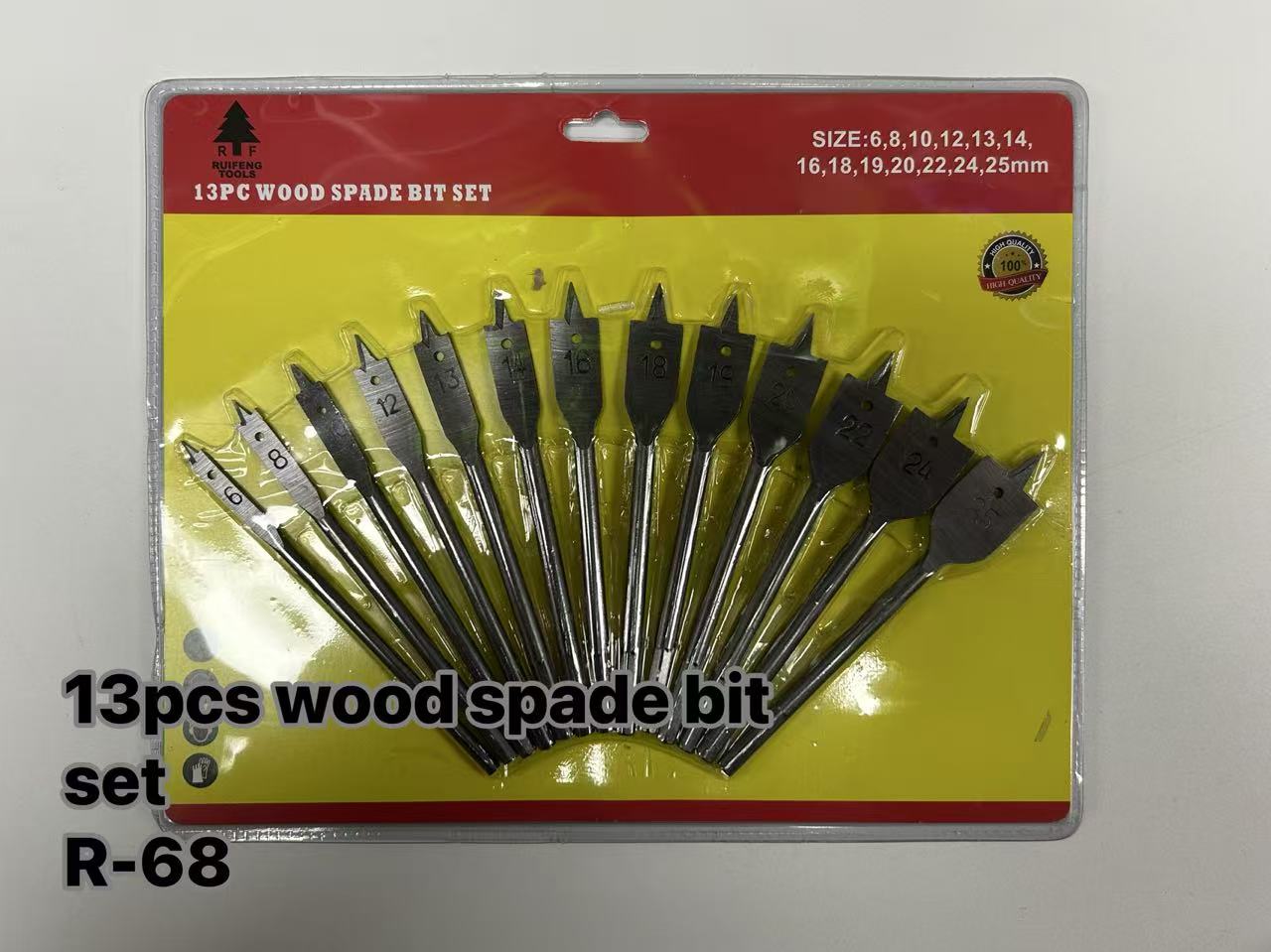 13pcswoodspadebit