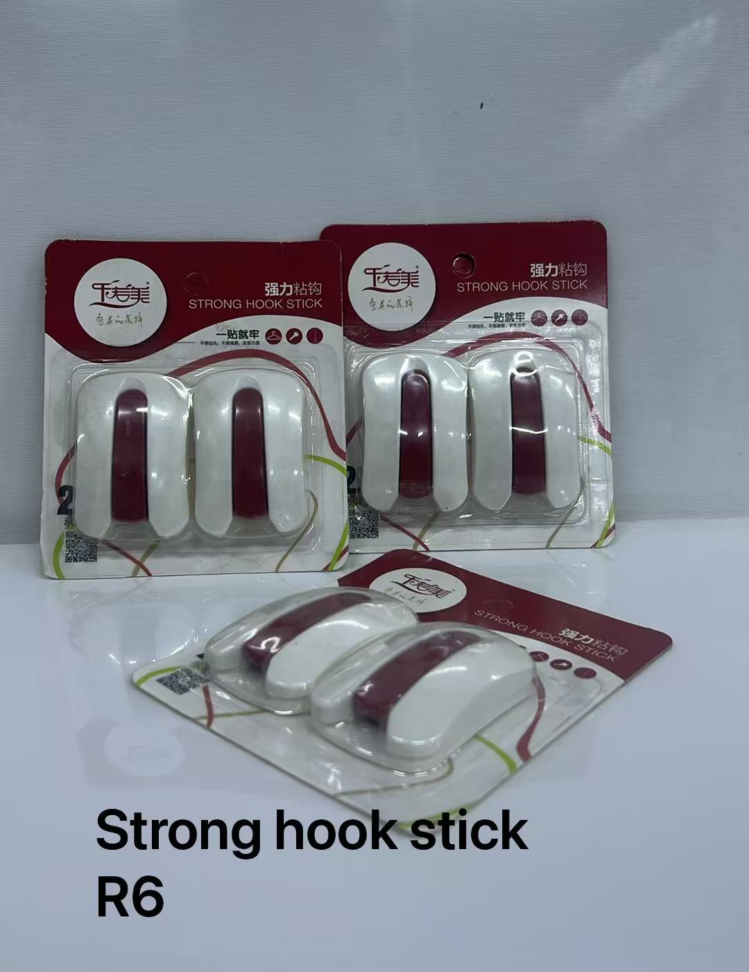 Stronghookstick