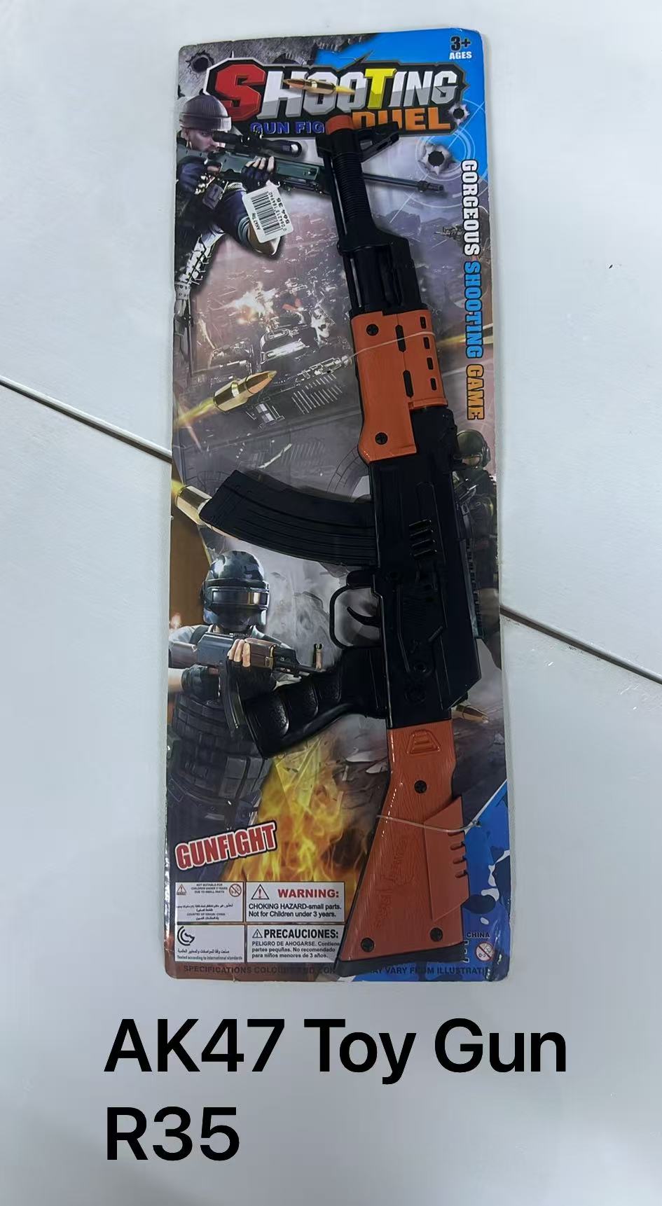 AK47ToyGun