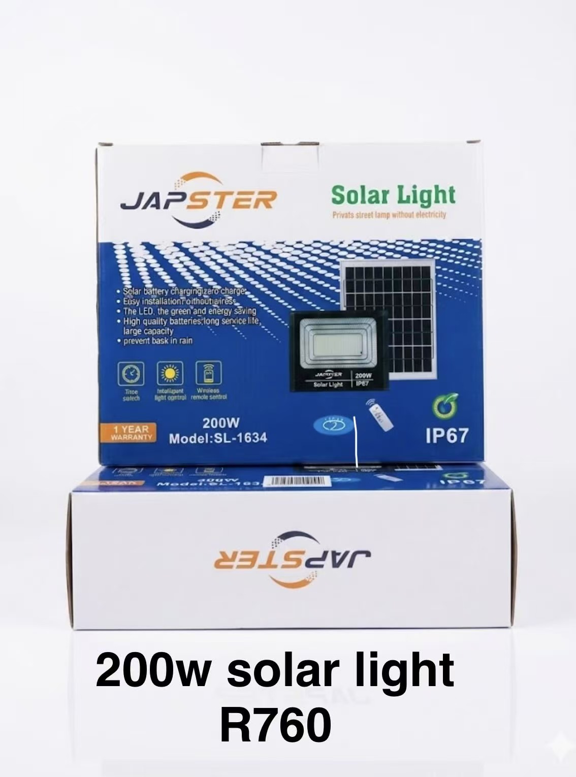 200w solar light