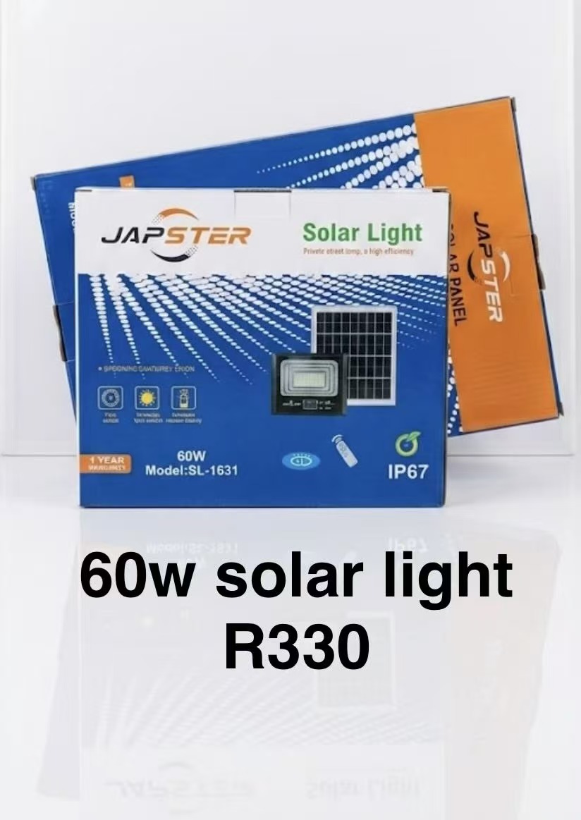 60w solar light