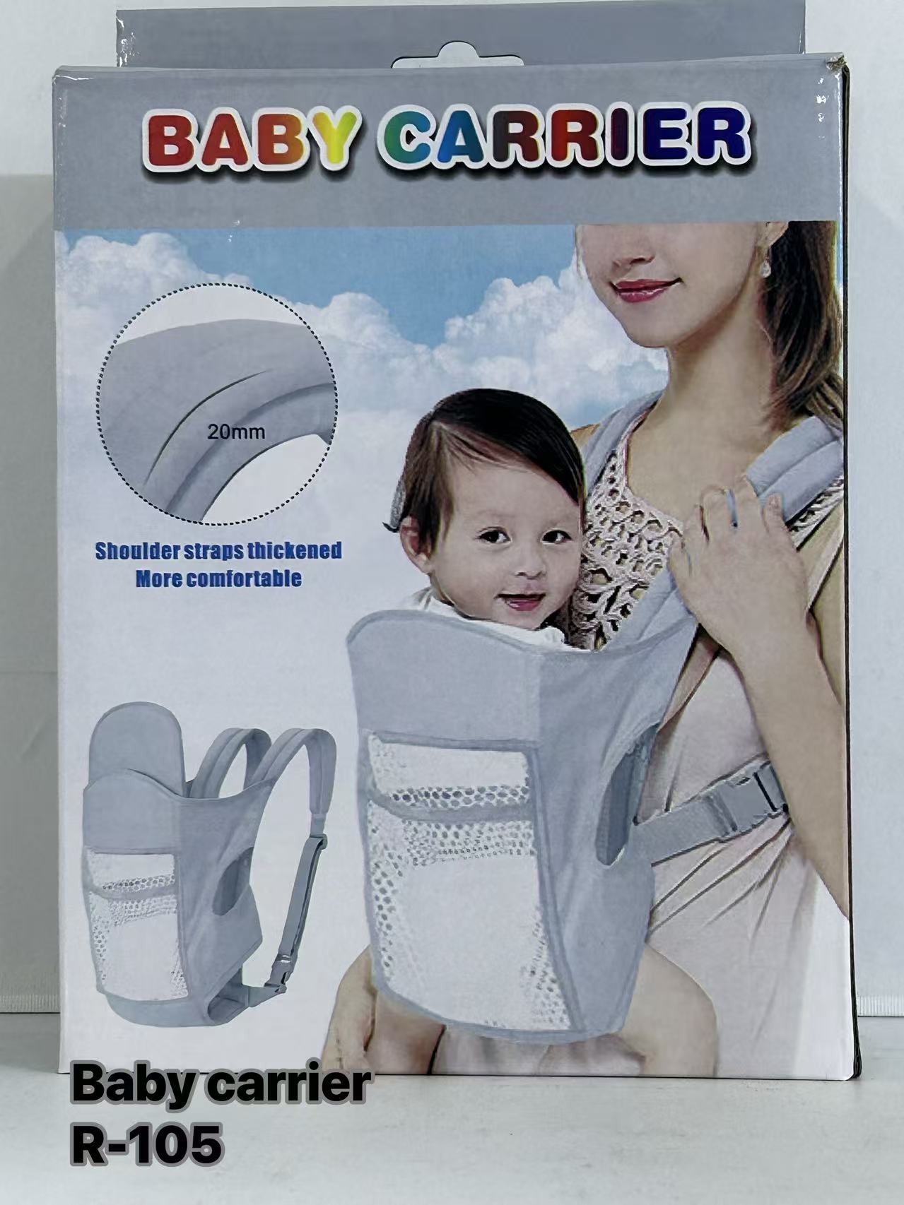Baby carrier