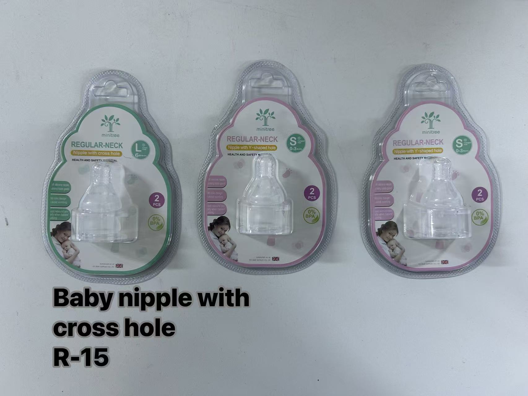 Baby nipple withcross hole