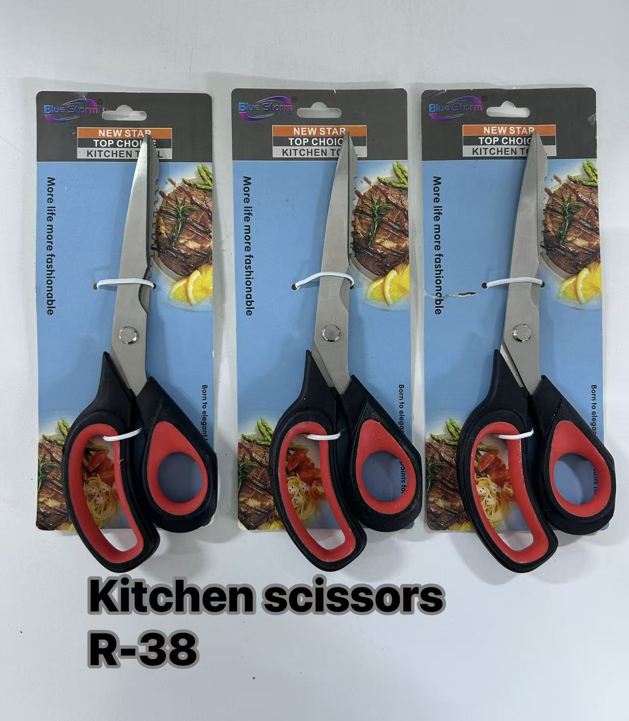 Kitchen scissors