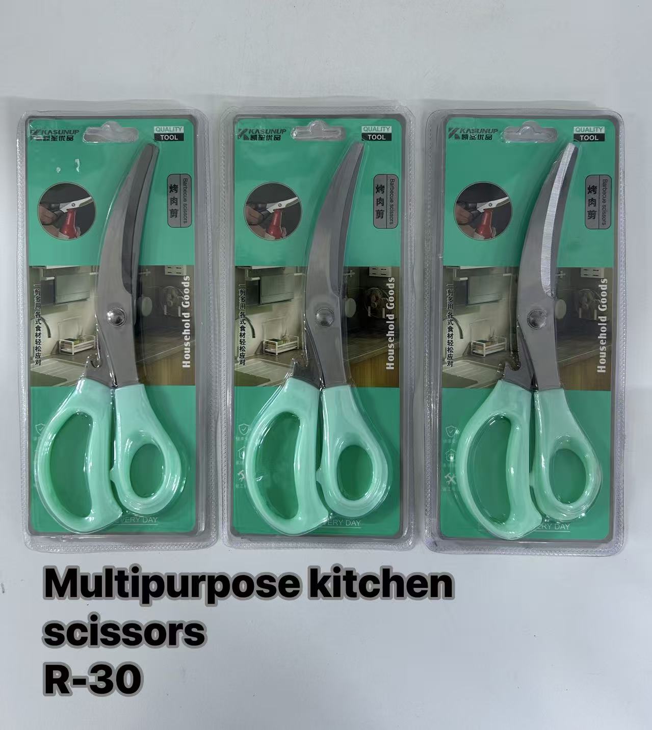 Multipurpose kitchenscissors