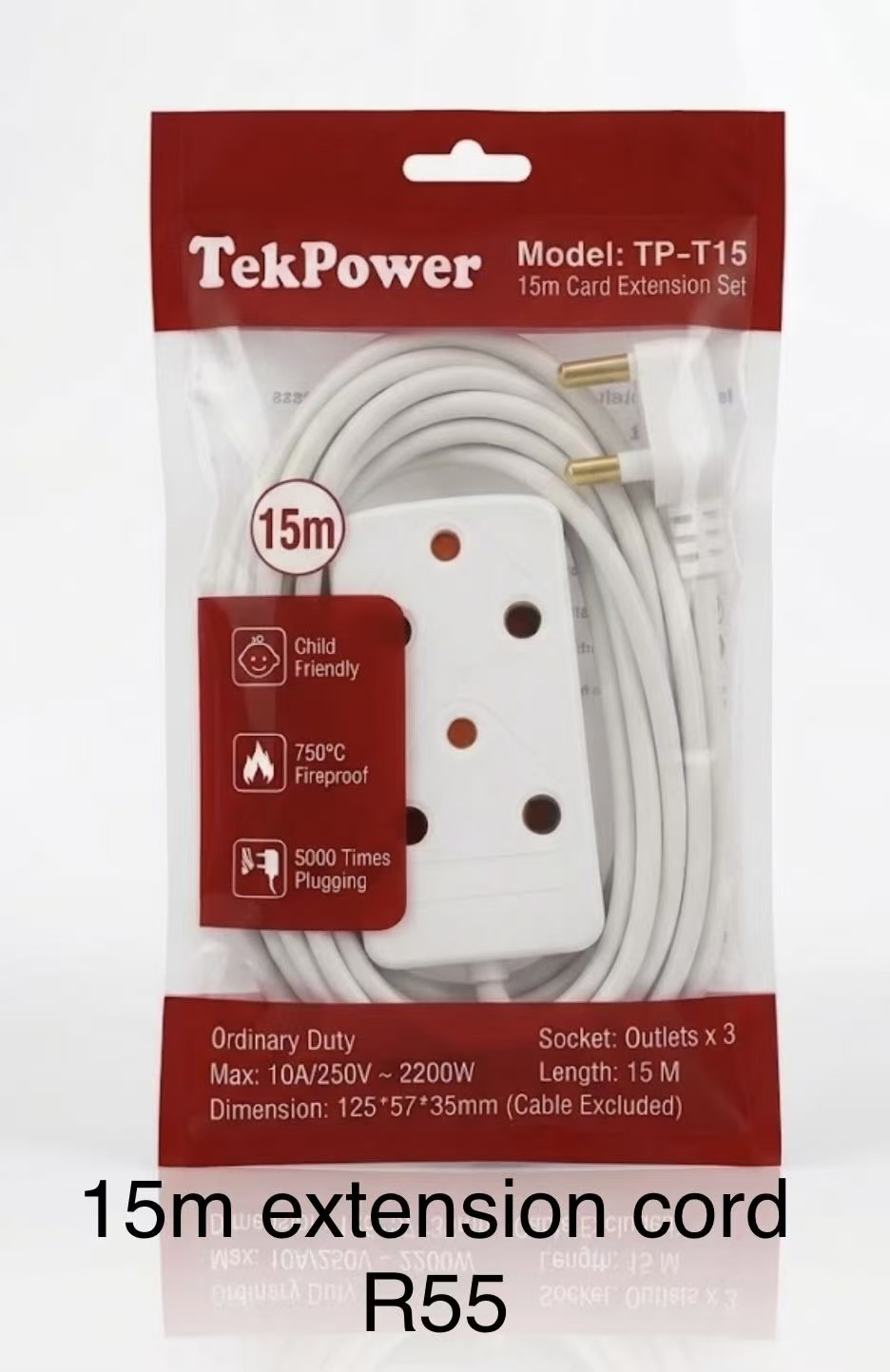 15m extension cord