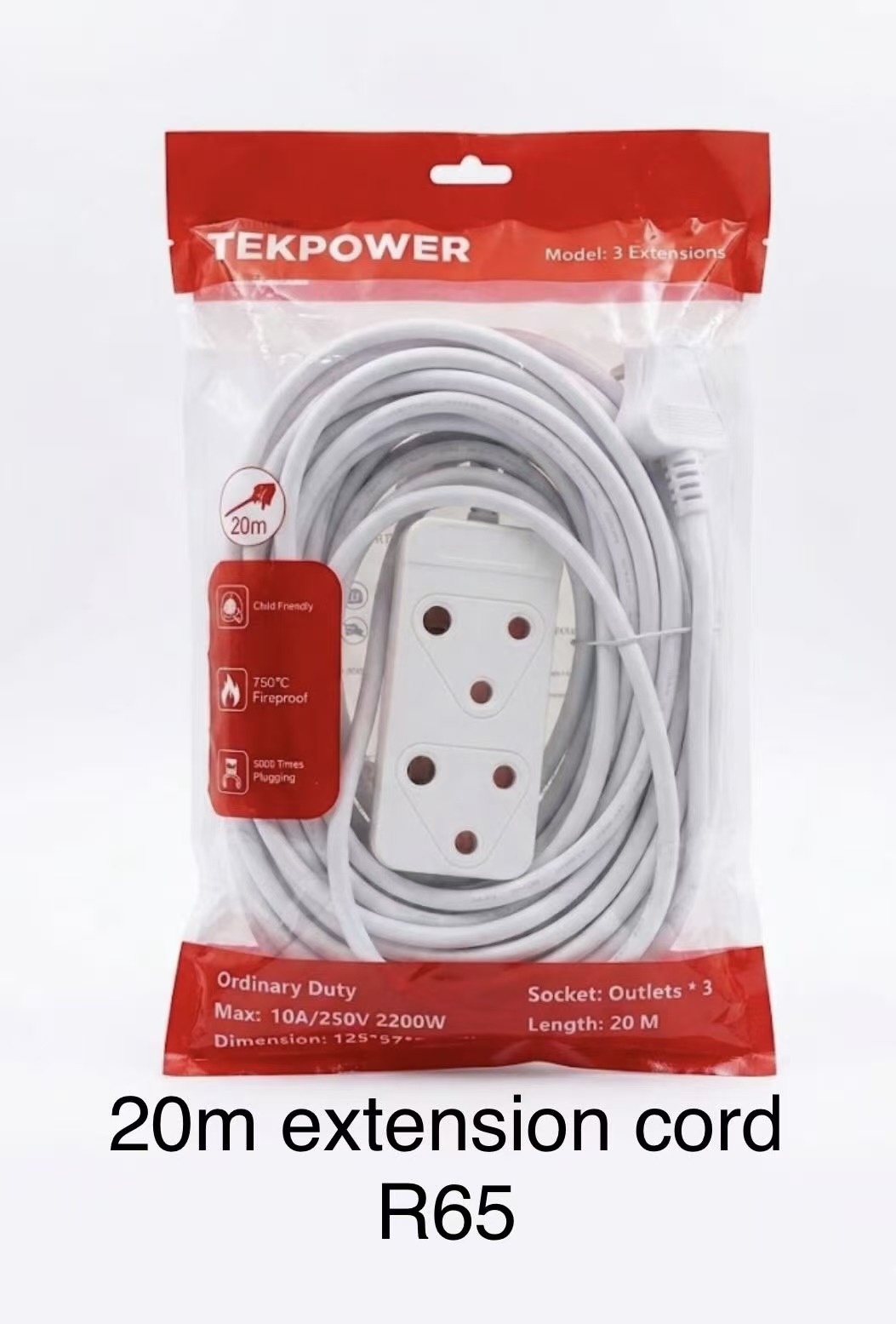 20m extension cord