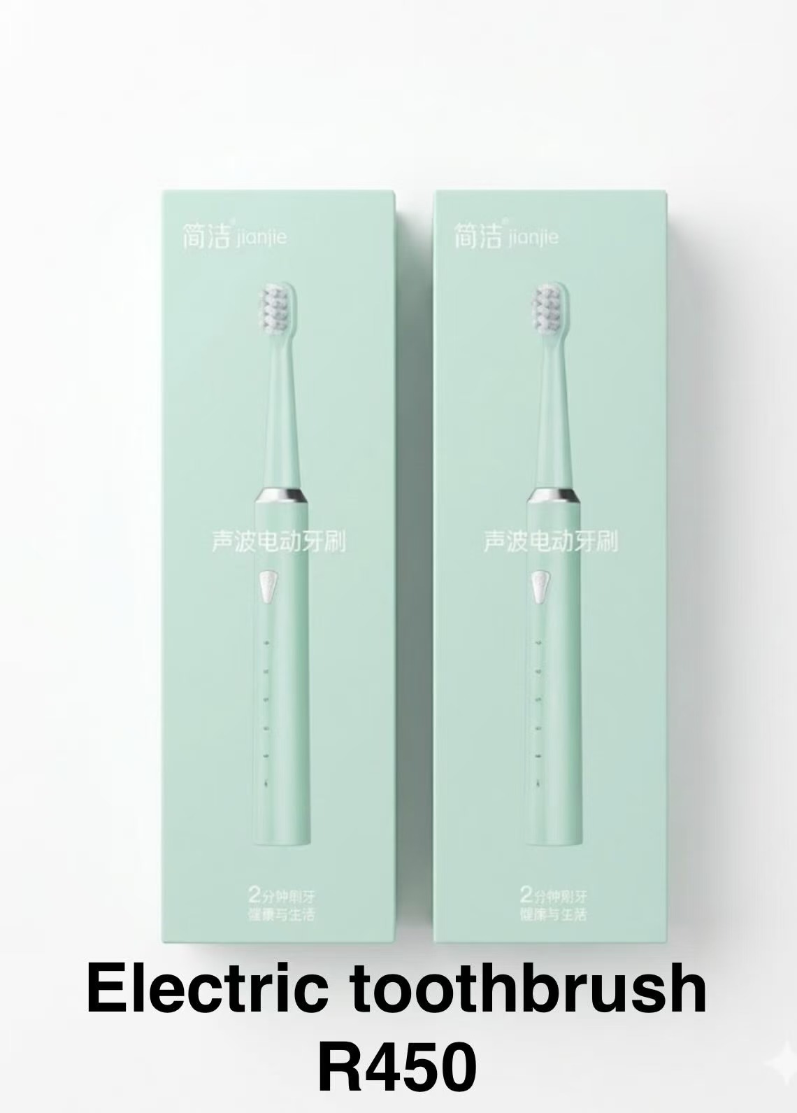 Electric toothbrush
